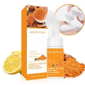 Clear Turmeric Cleansing Mousse Facial Brightening Cleanser Turmeric  Facial  Cleanser Natural Exfoliating Renewal Serum (Color: Yellow)