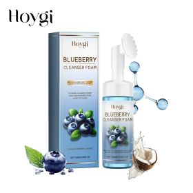Horygi Blueberry Cleansing Mousse Brush Facial Foam Fragrance Squeeze Brightening Cleanse Turmeric  Facial  Cleanser Natural Exfoliating Renewal (Option: Bule)